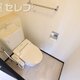 物件画像4