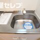部屋画像19