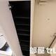 部屋画像8