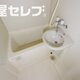 物件画像13
