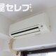 物件画像20