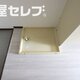 物件画像21