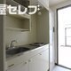 物件画像29