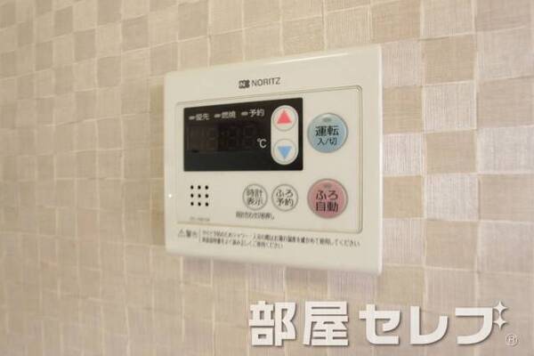 温度調整器具。