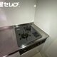 物件画像13