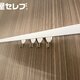 物件画像17