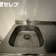 物件画像27