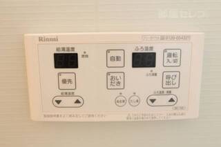 ※201号室の写真です
