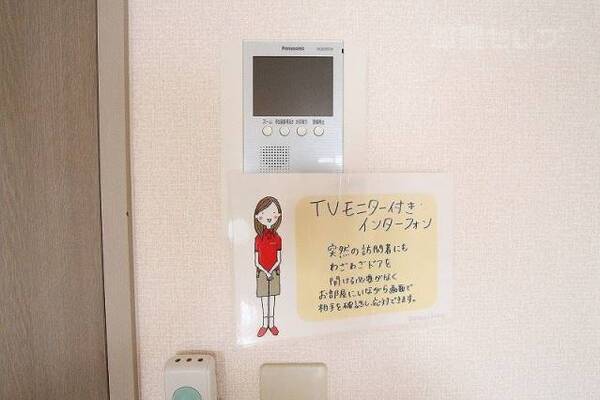 ※302号室の写真です。