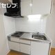 物件画像2
