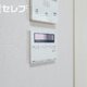 物件画像11