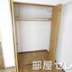 物件画像6