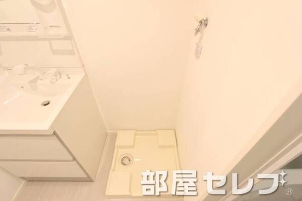 同タイプのイメージ写真です。