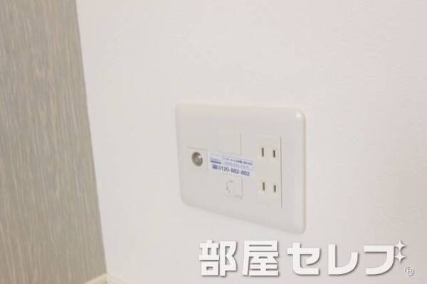 同タイプのイメージ写真です。