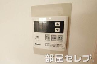 給湯リモコン　追焚き付きです。イメージ写真