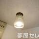 部屋画像20