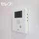 部屋画像10