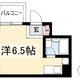 物件画像0