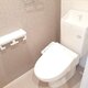 部屋画像4