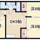 物件画像17