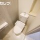 部屋画像7