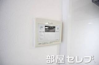 温度調整器具。