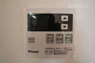 追い焚き