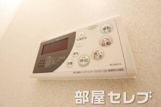 温度調整器具。他号室の写真です。
