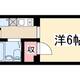 物件画像9