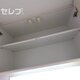 部屋画像28