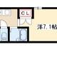 物件画像9