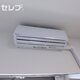 部屋画像23