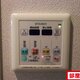 物件画像12