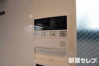 給湯設備。