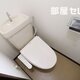物件画像4