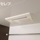 部屋画像25