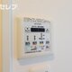 部屋画像11