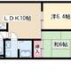 物件画像31