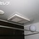 部屋画像21