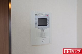 ※イメージにつき実際とは異なります