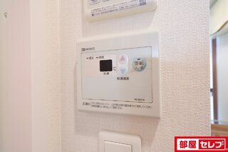 ※イメージにつき実際とは異なります