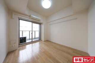 ※イメージにつき実際とは異なります