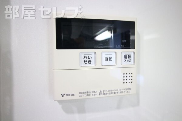 モニターホンと全室床暖房の設備がついてます。