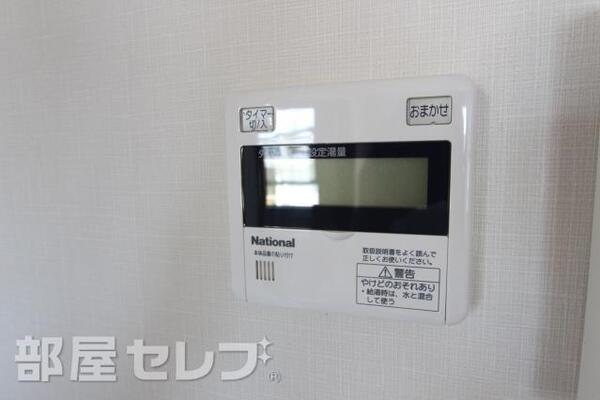 見やすく大きな画面。