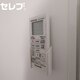 物件画像12