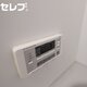 物件画像17