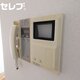 物件画像10