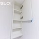 部屋画像17