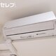 部屋画像25