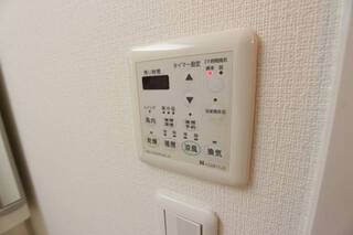 設備充実